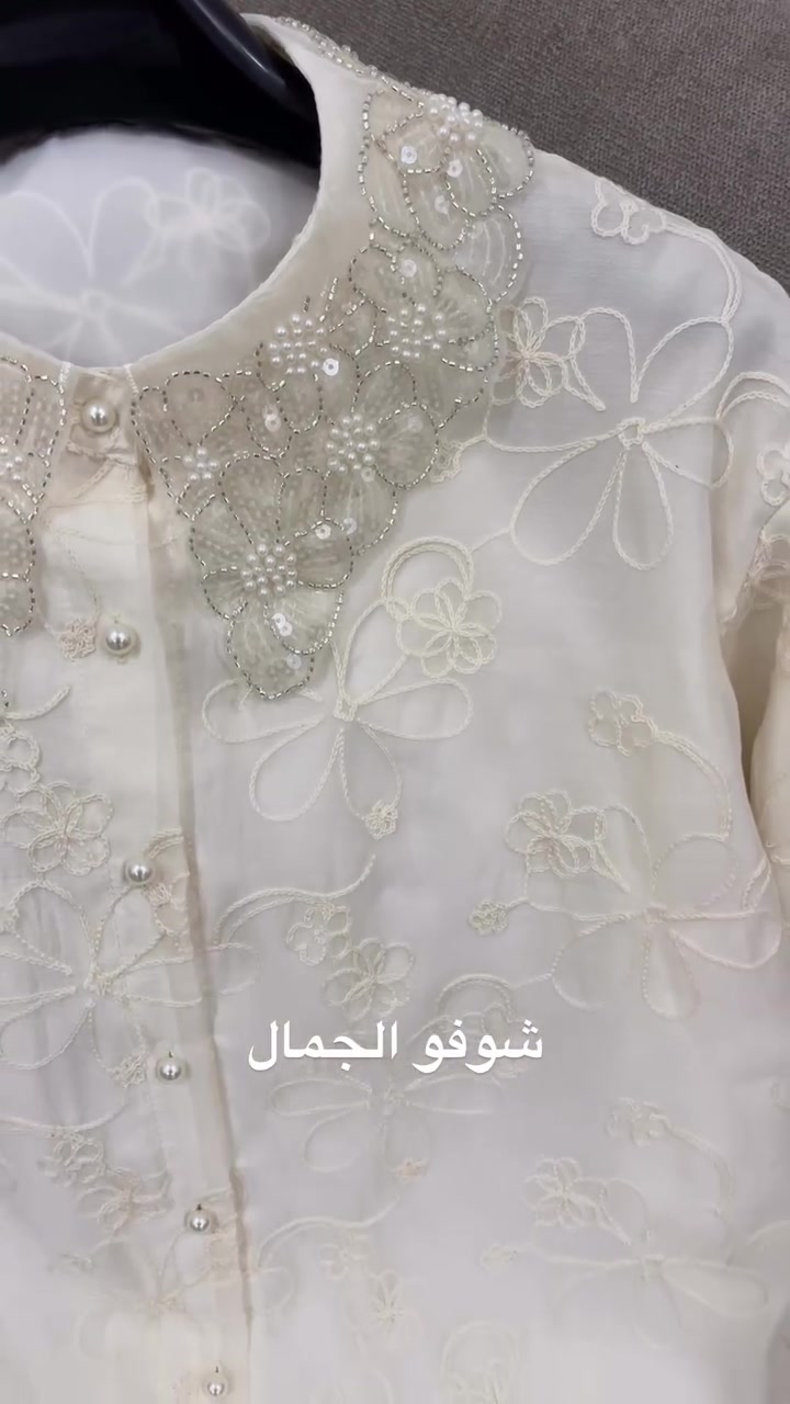 قميص كيبور  مبطن ترند
خفيف – مريح – سهل التنسيق 👌 

لو تحبين الإطلالات الهادية والأنيقة… هذا الخيار صُمّم خصيصًا إلك 🤍✨

متوفر الآن والكمية محدودة 🔥 
للحجز والاستفسار راسلينا خاص 📩 
أو تواصلي ويانا مباشرة عبر الواتساب: 
📲 ***********
اضغطي على زر الرسائل أسفل المنشور واحجزي قطعتك قبل النفاذ 💬✨

#أناقة #ملابس_نسائية #إطلالة_ناعمة #موضه#
