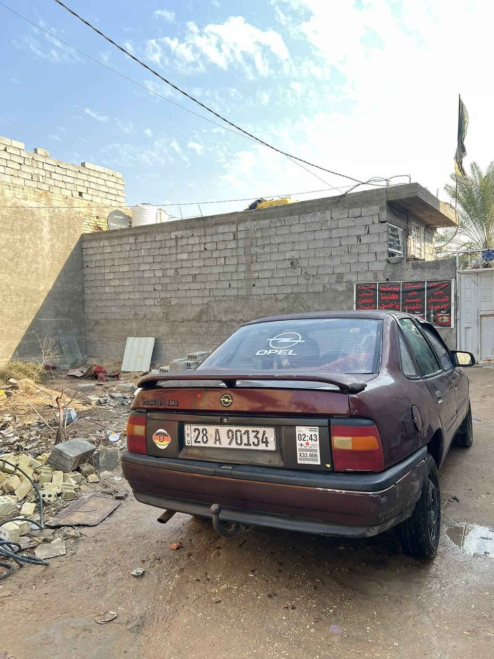 لسلام عليكم سيارة أوبل فكترا للبيع موديل 1991 مشروع وطني سنوية نهاية ٢٦ راعيها موجود السيارة كلشي ما بيها بس الباب وضربة خفيفة مثل ما موضح بالصورة مكاني كربلاء السعر ٢٥ وبيها مجال للاستفسار ***********
