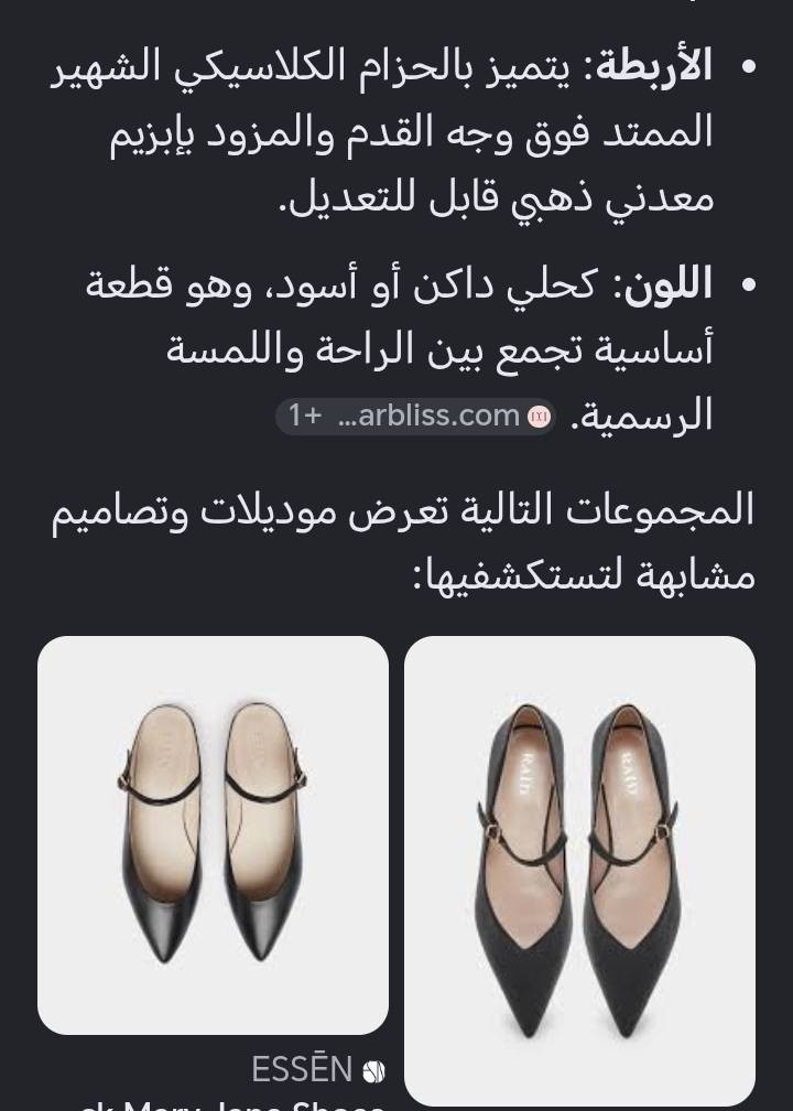 ب 15 فقط


**إذا كنت صاحب هذا الإعلان وتريد حذفه لأي سبب، رجاءا أرسل رسالة إلى الدعم الفني**