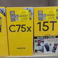 ريلمي • ريدمي • مجمع كنك ستور