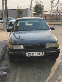 فكترا 1994 • تحويل شرط • رقم نينوى
