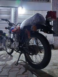 نامه • ما مفتوحه • كهربائيات