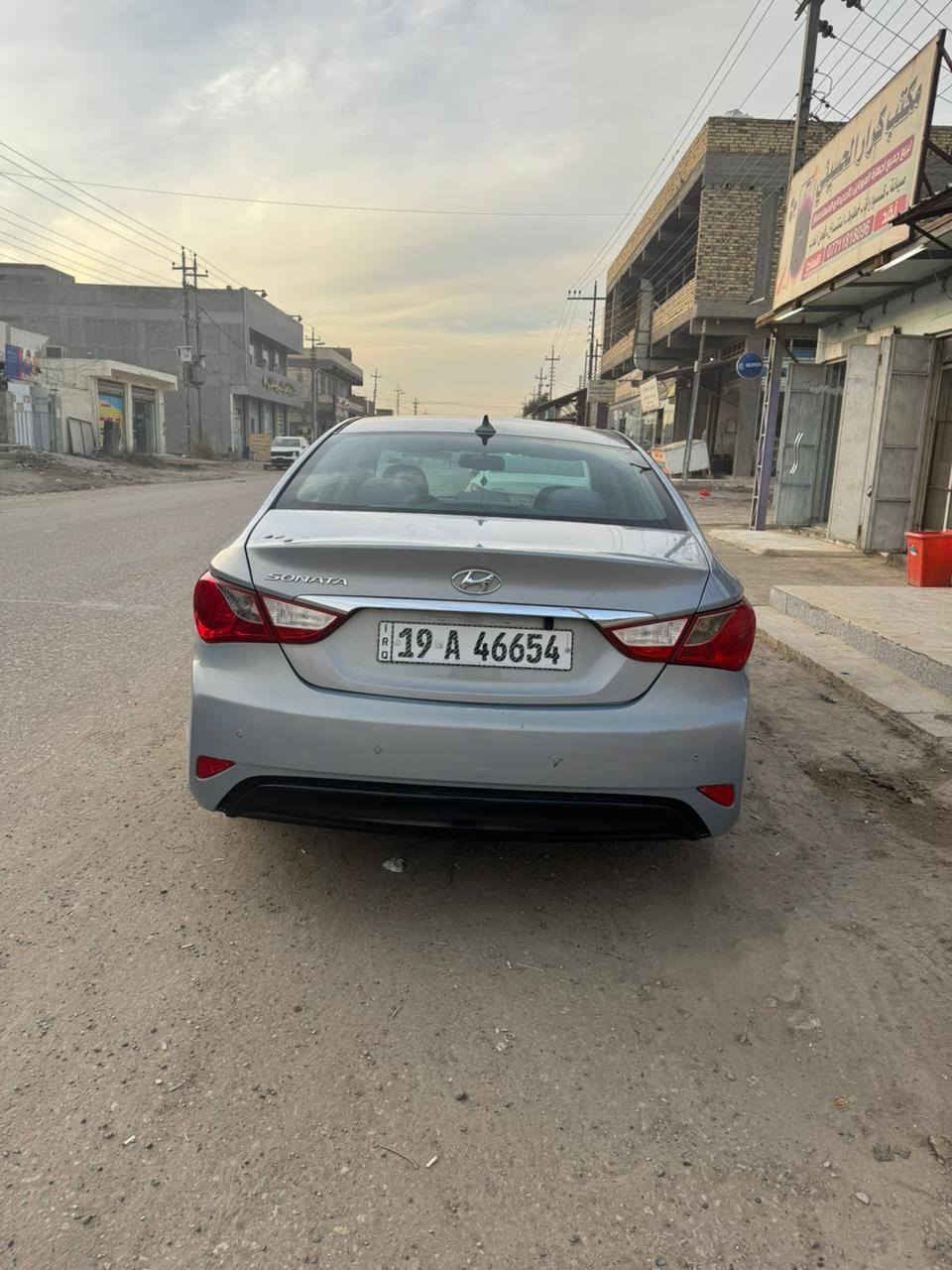 سوناتا 2014 امريكي قطعه وحده
سوناتا 2014 امريكي قطعه وحده نص فول مكينه 2400 بسمي رقم كربلاء مكاني حله ابو غرق ‏‪0780 385 4684‬‏
سعر 120وبيه مجال
