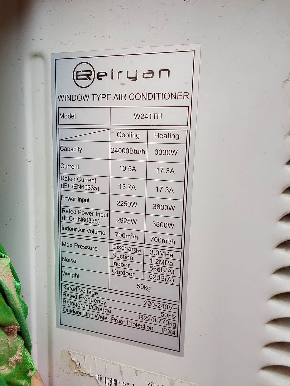 مكيفات اثنين اخو الجديد ثنين طن للبيع *********** سعر 750الف
