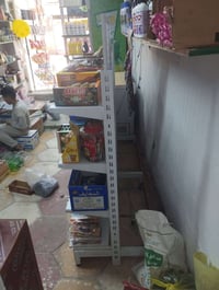 وسطية • ٢م طول • ١٫٤٠م ارتفاع