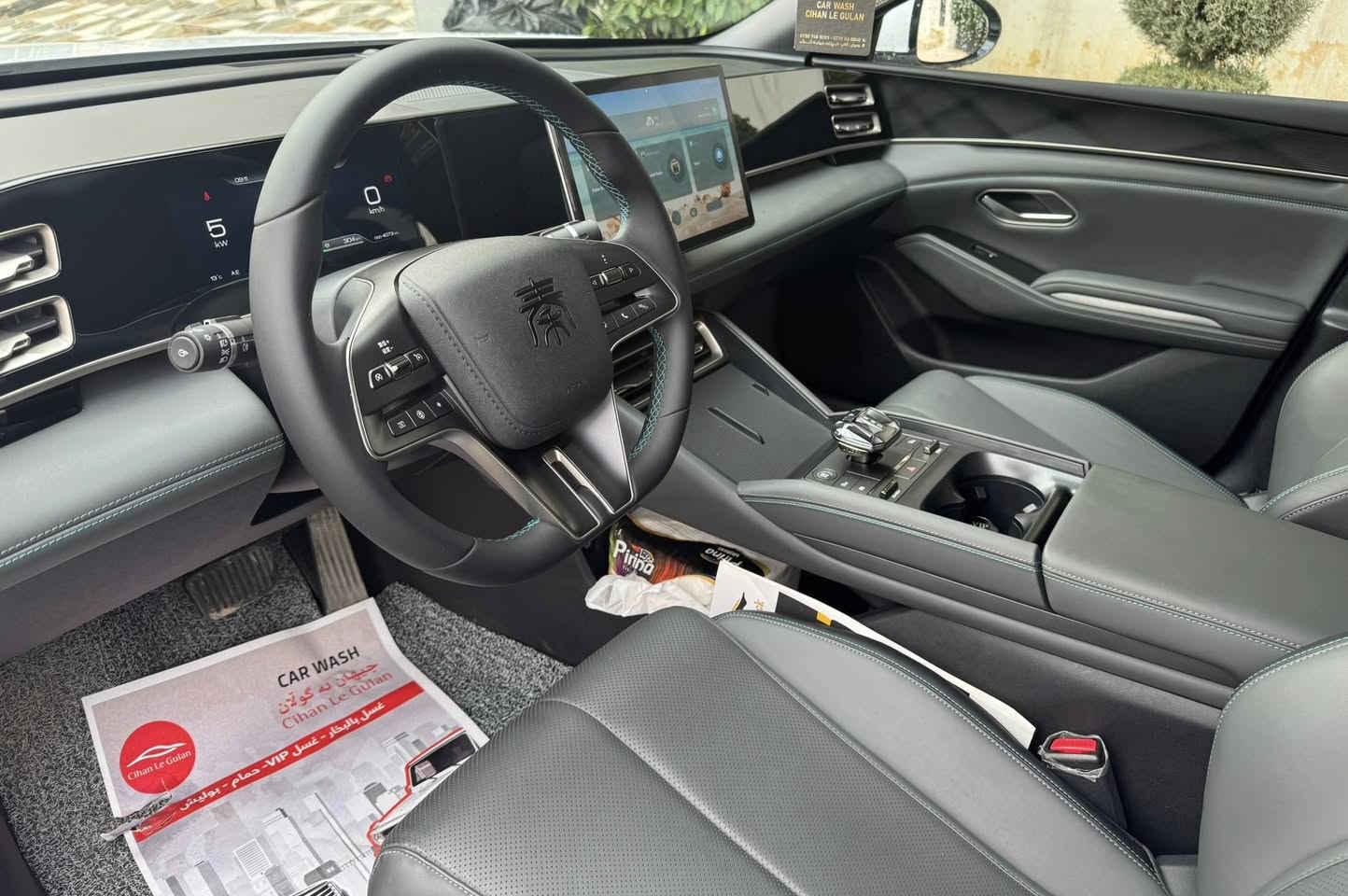 بطارية كبيرة سعة 120
5 كاميرات
، موديل 2025، 
مدى يصل إلى 4300 كيلومتر
، السعر 16،300 دولار
مكان سيارة: اربيل


**إذا كنت صاحب هذا الإعلان وتريد حذفه لأي سبب، رجاءا أرسل رسالة إلى الدعم الفني**