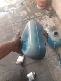 مصبوغ • ٧٩ • نجف ابوصخير