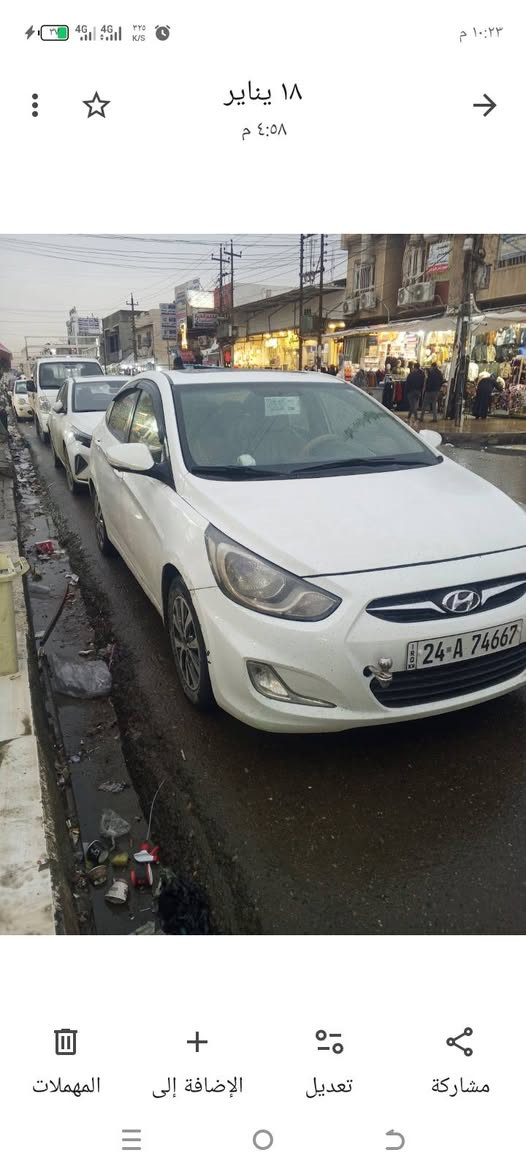 السلام عليكم اكسنت2011 خليجي السيارة المحرك 1600 ‏قطر تيم ￼  حقيقي السيارة بيها صبغ جاملخ الايمن بوند 
سياره باسمي شرط التحويل
كير محرك كفالة صدر امامي وخلفي جديد تخم تاير جديد باتري جديد رقم وهزه جديد كامرة شاشة تحكمات 5 ويل كب  اشاير بالمري العنوان موصل  مرفق ويه الصور  السعر100 $ غير متواجد على فيس رقم الهاتف8 0771730815
‏‪*********** استفسار اتصل
