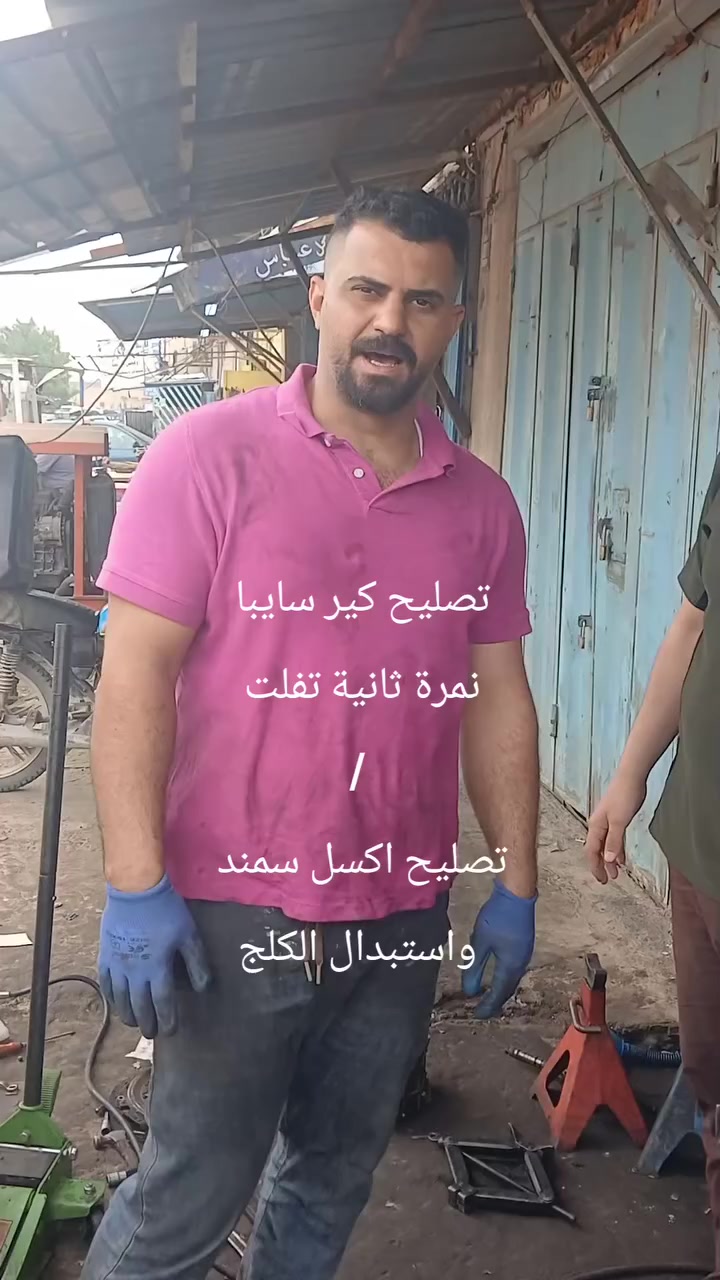 السلام عليكم ورحمة الله وبركاته 
ابو فهد الحيالي 
#الجميع 
@إشارة 
***********
***********
