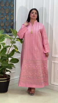 جملة • ملابس • تلغرام