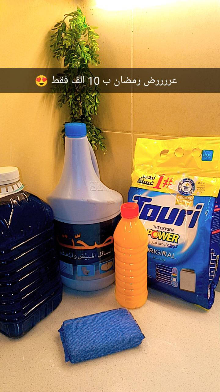 الاسعار مذكوره عل صور 
للحجز مراسلة الصفحه 
توصيل بسمايه الف


**إذا كنت صاحب هذا الإعلان وتريد حذفه لأي سبب، رجاءا أرسل رسالة إلى الدعم الفني**