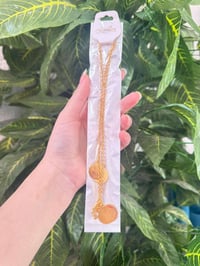 كلايد • سبع البور • توصيل