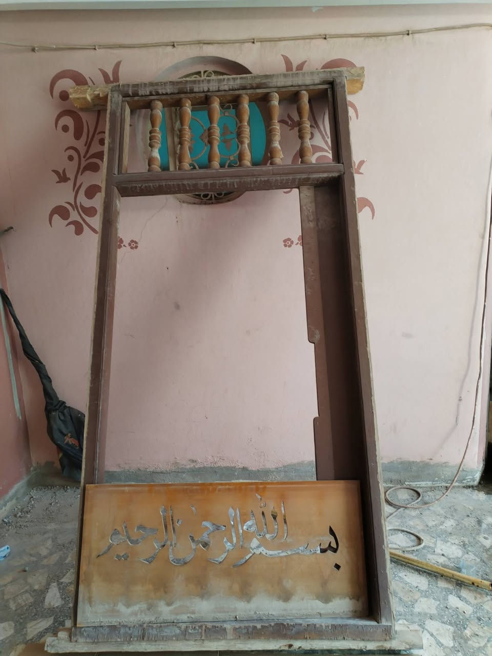 باب تزگام الثگيل قطعتين 

الطول 2.65
العرض 1.20 

م/ كوفة السراي
 ***********

