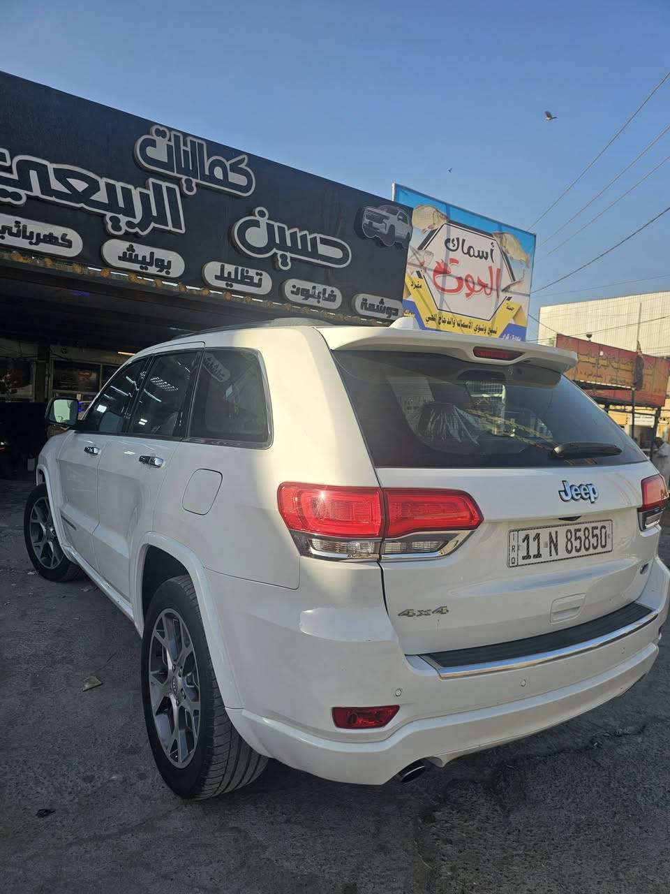 جيب 2014 وكاله هارلم اوفر لاند مكفوله ببها صبغ يم قبق الجنطه وتكحيل بسيط رقم بغداد باسمي سنويه جديده سياره فول مواصفات اعلى فئه بلجيب بانوراما كشن كهرباء جكات شاشه كبيره ستيرن تدفئه كشن تبريد ويل 20 سياره جديده بمعنى الكلمه مكاني بغداد الدوره للاتصال فقط الشراي ***********
