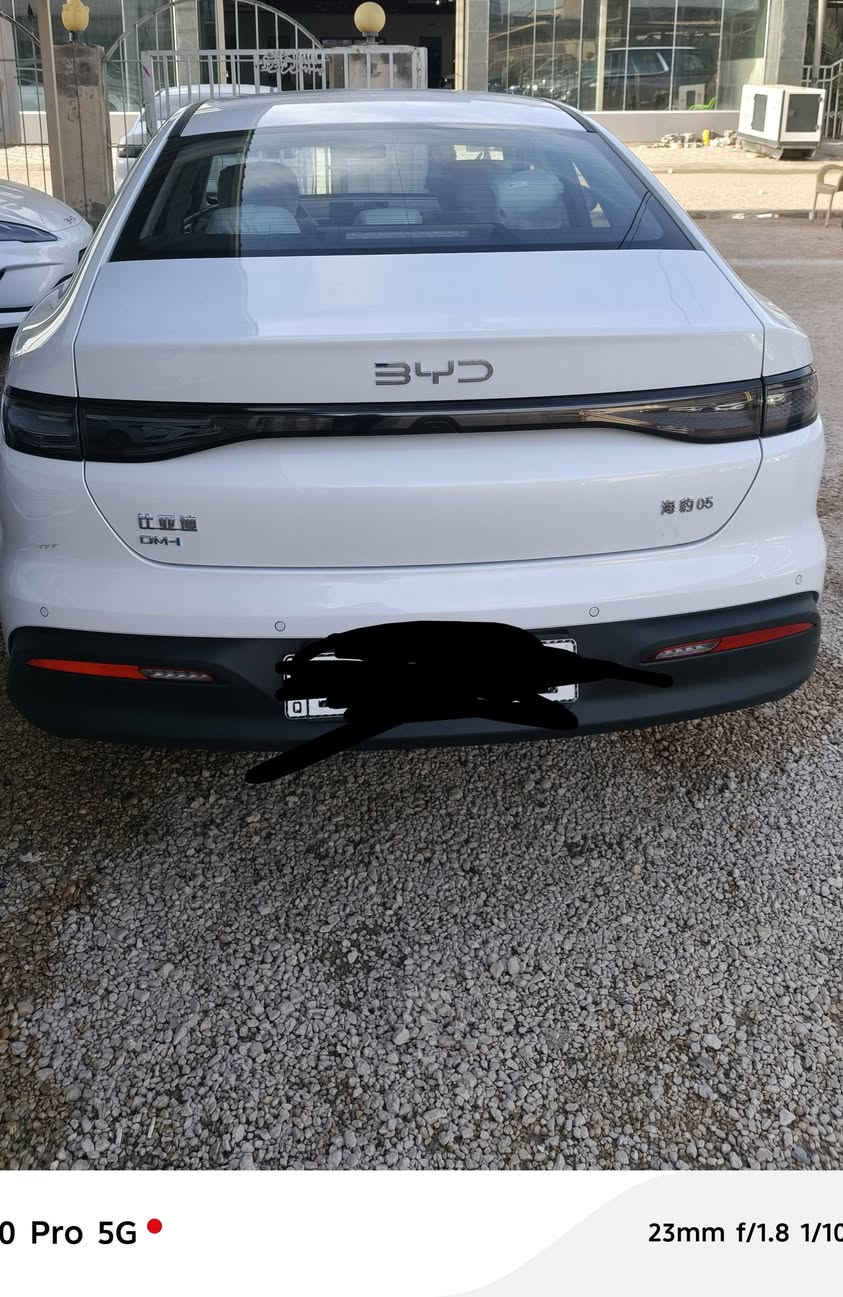 سيل5 رقم بغداد العنوان النجف الأشرف الاستفسار الاتصال عله الرقم***********
