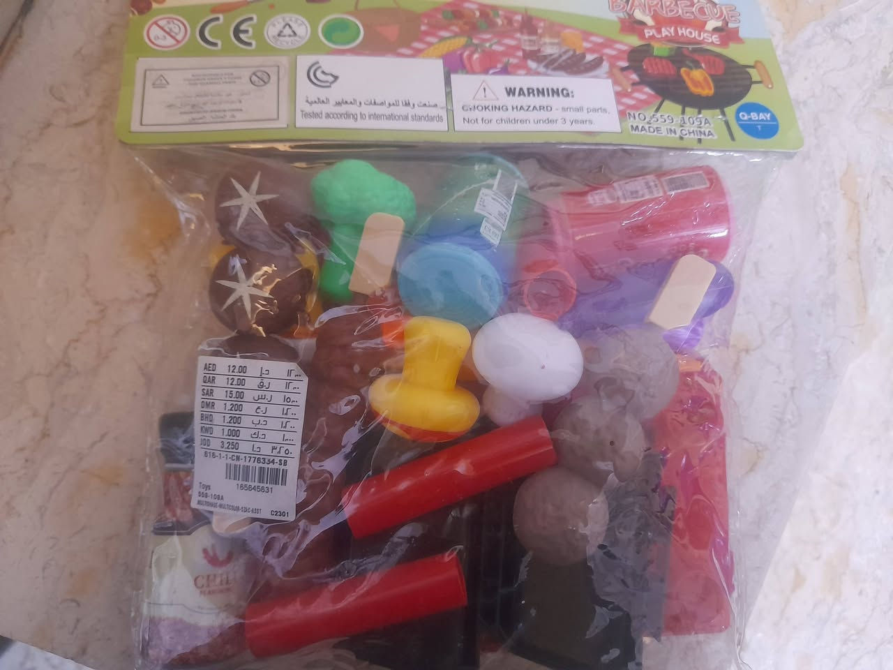 متوفر العاب بناتيه بسعر مناسب اي استفسار خاص وتدللون


**إذا كنت صاحب هذا الإعلان وتريد حذفه لأي سبب، رجاءا أرسل رسالة إلى الدعم الفني**