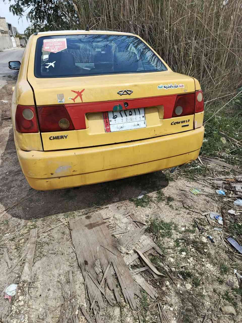 سلام عليكم شيري موديل 2009 رقم بغداد عليها هيئة 200 تنزل من سعرها غرامات ماعليها عندي سنوية ضايعة راعيها موجود اوديك لراعيها تحويل مباشر سيارة كير ومحرك كورلة جدد كهربائيات شغالة سعر 17مكاني بغداد ***********
