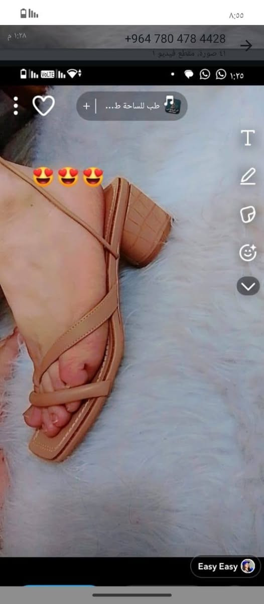 السلام عليكم ورحمه الله وبركاته مكلفة بالنشر كل قطعة سعرها ب5 آلاف شرط الفحص القطعة اذا تختلف لا تستلمها


**إذا كنت صاحب هذا الإعلان وتريد حذفه لأي سبب، رجاءا أرسل رسالة إلى الدعم الفني**