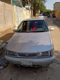 ورحمه الله وبركاته من رخصت مدير الكروب  اعادت النشر بسبب الوعود الكاذب...