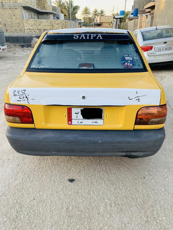 السلام عليكم سايبه للبيع موديل ٢٠١٢ رقم بغداد بسمي تحويل مباشر مصفره هيئه وغرامات السياره كفاله عامه فقط جاملغ جهة الصدر مبدل الباقي كله كفاله شواصي براكيت كير مكينه تبريد حداديه كله جديد  مكاني بابل حله بكرلي الاستفسار ***********
