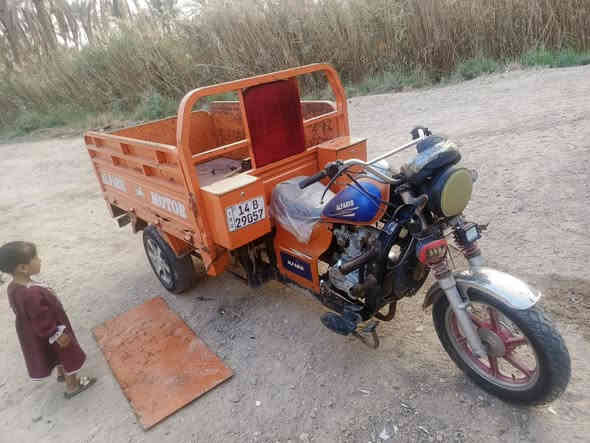 للبيع رقم نكليزي شرط تحويل مكاني البصره قضاء المدينه السعر 2000 وبيه مجال ***********
