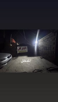 شارع المحكمه ذات السلاسل • مساحة كبيرة • بيت شغل صحيح