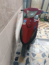 07712739708 السلام عليكم 500 بغداد