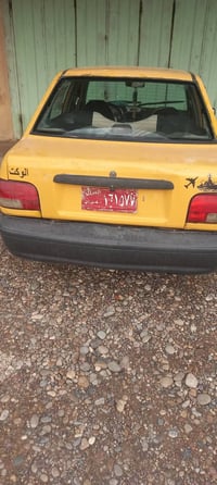 سايبا • ٢٠١٢ • رقم بغداد