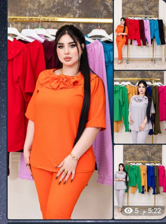 البضاعه اجنن و بيهه عروض و تخفيضات 😍
انظمو الى قناتي بالتليكرام هذا رابط القناة 👇👇
https://t.me/hooralhoor


**إذا كنت صاحب هذا الإعلان وتريد حذفه لأي سبب، رجاءا أرسل رسالة إلى الدعم الفني**