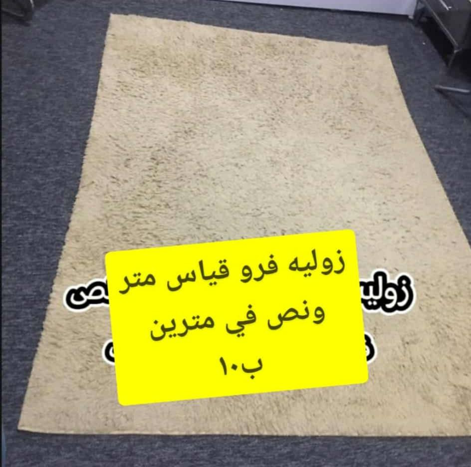 للبيع استفسار ***********
