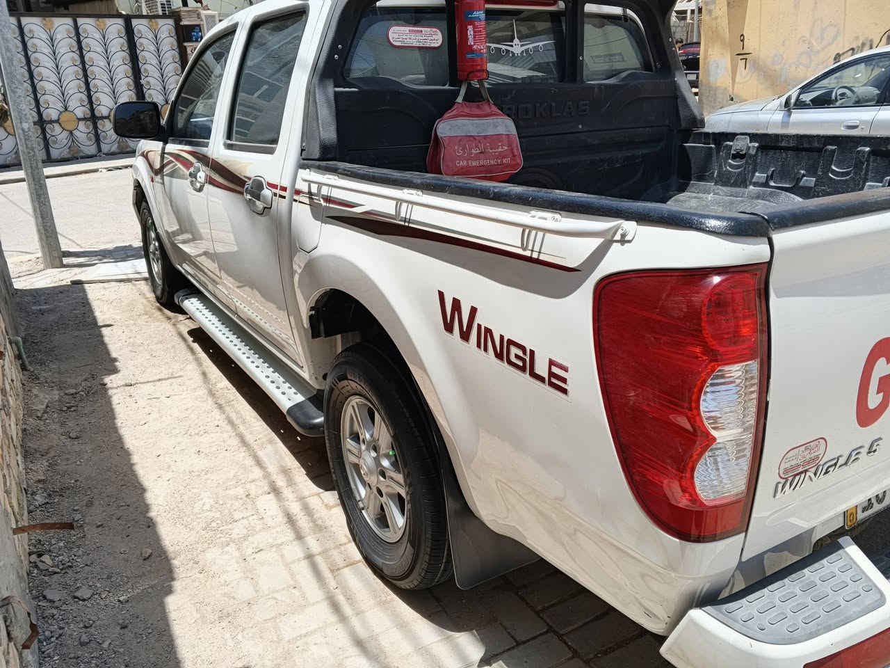 السلام عليكم  كريت ول 2019
كفاله عامه السعر  105 وبيها مجال 
ديوانيه حي الفرات 
***********

