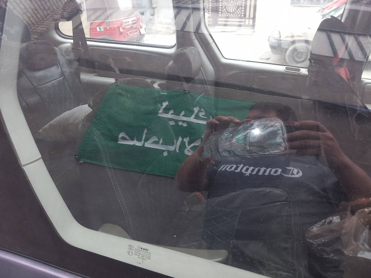 دوج كرفان 2007 تبريد 3قطع بس كمبريسر عاطل محرك كير خير من الله بوب شفط كشنات كهرباء السعر 65 بيها مجال قليل الاتصال *********** العنوان الامين الثانية
