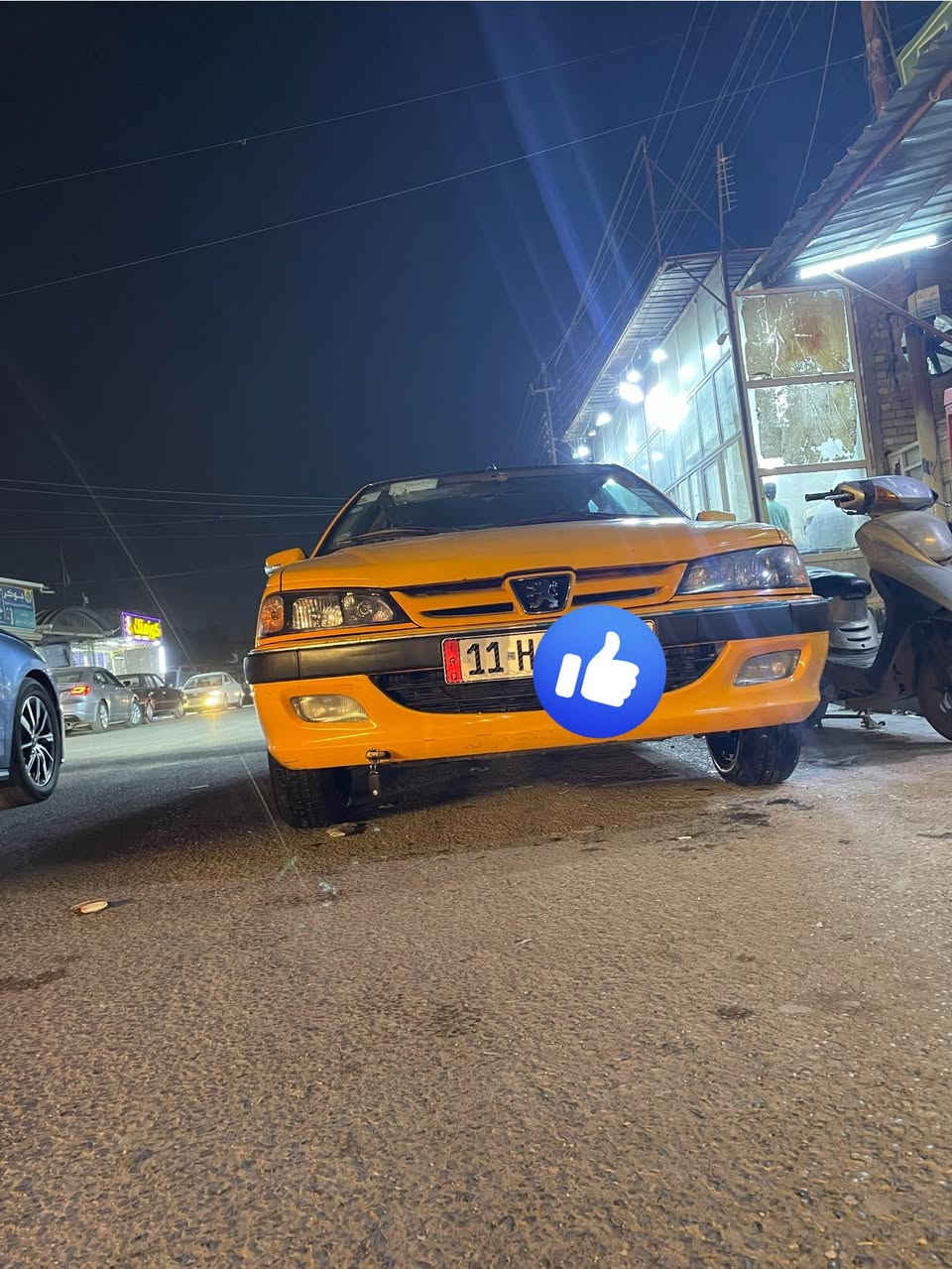 سلام عليكم بيجو بارص مديل ١٨ مكفوله سياره حلوه وجديده السياره بسمي تحويل ثاني يوم السعر ٥٨ الشراي ياتصل *********** بغداد بلديات
