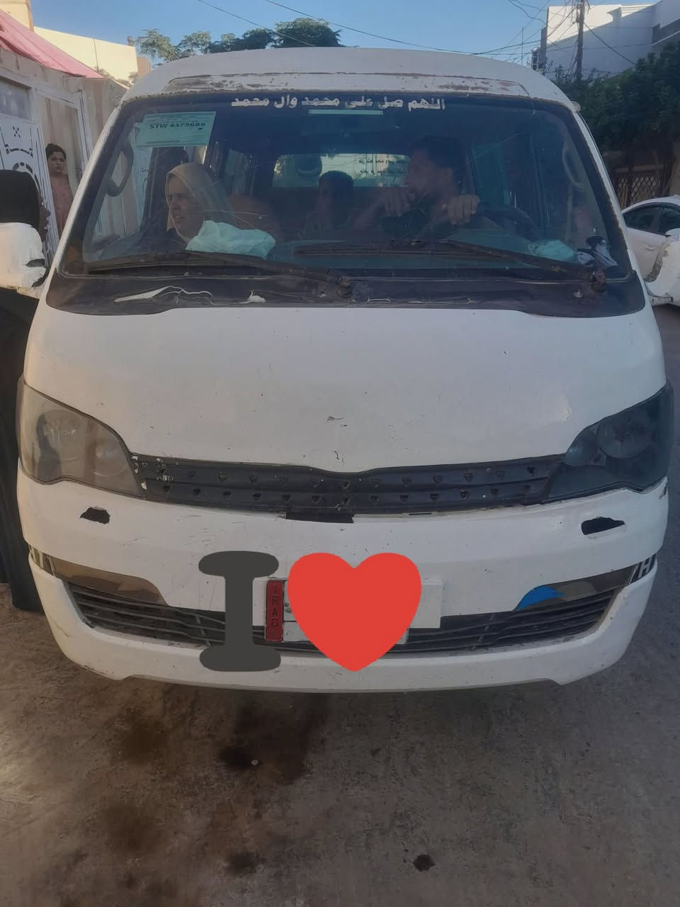 اج وان موديل ١٣ كير ومكينه ونجي سعر١٩  ***********

