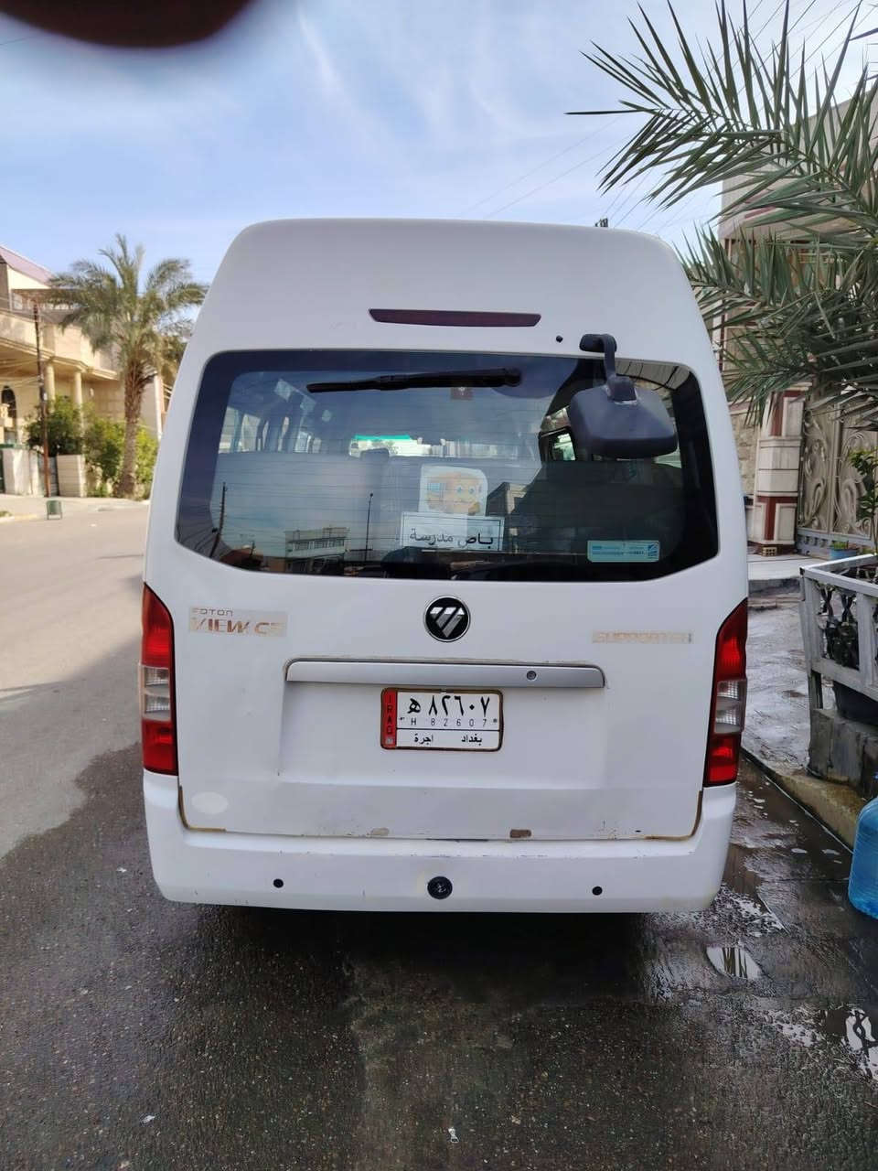 سلام عليكم فتون موديل 2017 سي 2
سياره بلاديه اي نقص مابيها ماشيه 170الف بيها منضومه غاز بيها لدات جديده مصفره هيئه و غرامات دينار ما عليها سياره كلش نظيفه ما متعوبه ابد باسمي تحويل مباشر رقم بغداد مكفوله من ضربه عدا بارد بسيط بل باب الخلفي تأخذها كبل للشارع جديده بمعنئ الكلمه
العنوان السيديه شارع ضريبه
السعر 124وبيها مجال للطيبين
الاستفسار
***********
ابو بشير
