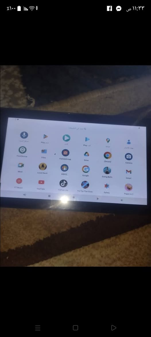 ايباد للبيع جديد ذاكره 32 شاحنتو موجوده سعر 30 بي مجال للشراي عنوان الايباد موصل


**إذا كنت صاحب هذا الإعلان وتريد حذفه لأي سبب، رجاءا أرسل رسالة إلى الدعم الفني**