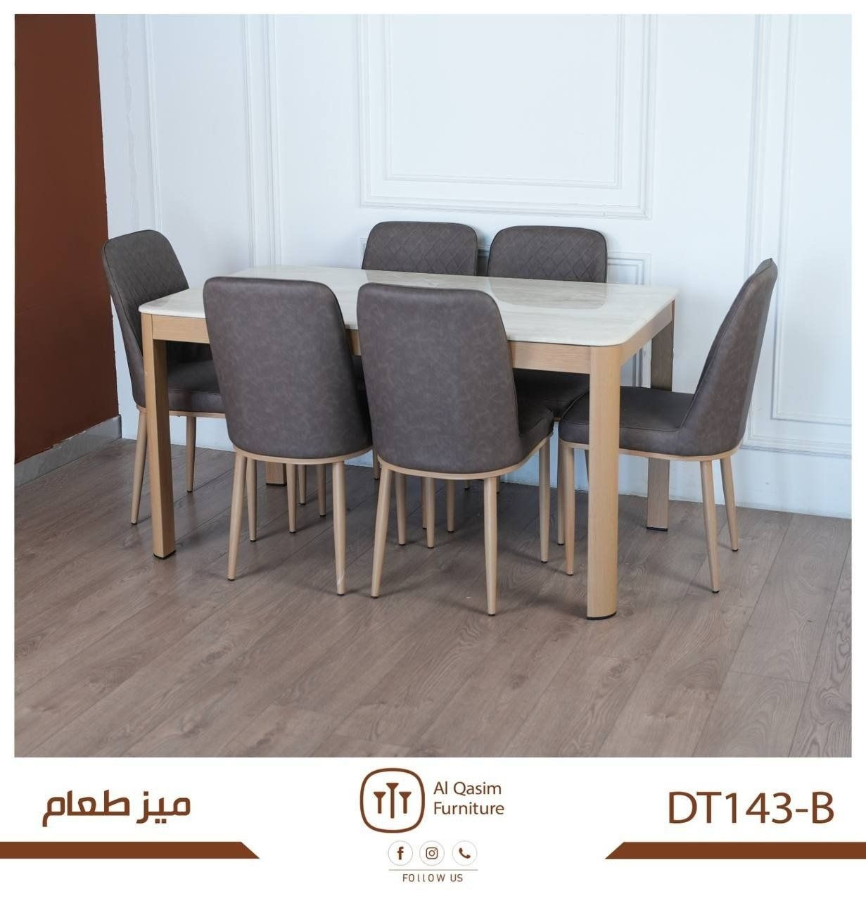 مو كل الهدايا ذهب… بعضهن يغيرن نفسية البيت 😍"

هسه دورك تسوي هالتغيير! 

📦 عدنا تشكيلة مميزة من ميوزه الطعام مع ألوان وموديلات تناسب كل بيت. 
🎨 الجودة العالية والشكل العصري يضمنون لك تجربة ممتعة! 
🔥 وأيضًا مو بس هيچ، لدينا منتجات من فئات مختلفة تشمل: 
🧺 أدوات منزلية مبسطة 
🪑 مستلزمات مريحة 
🎁 أفكار هدايا مميزة. 

🚀 العرض: الكمية محدودة! 
🚚 توصيل لكل العراق. 
📩 راسلنا هسه واحجز طلبك قبل لا تخلص الكمية.

🎯 إذا تريد تسعد شخص تحبه، لا تفكر هواي 😉
#ميوزه_طعام #مطبخ_مرتب #ديكور_مطبخ #تسوق_العراق #منتجات_منزلية


**إذا كنت صاحب هذا الإعلان وتريد حذفه لأي سبب، رجاءا أرسل رسالة إلى الدعم الفني**