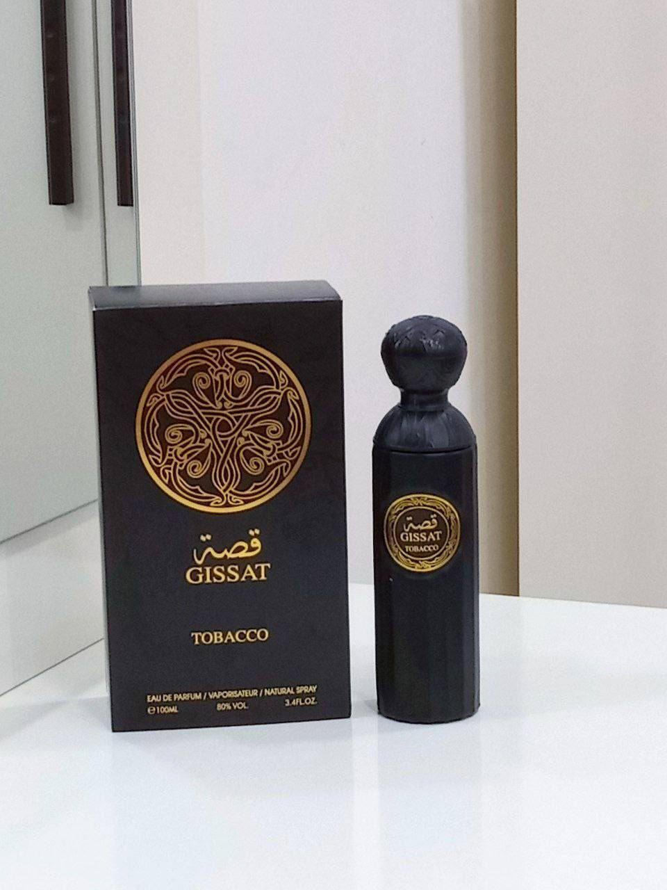 وفرنا الكم 😍🔥

مجموعة عطور قصه الشهير
ثباتيه وفوحان قوي 

ثباتيه ممتازه عطر يموت الترند 
عطور الترند

مجموعة من العطور القصه
يجي 7 الوان 

والسعر خيالي 😍🔥

مجموعة عطور قصة 
يجي بي 7 أنواع 

قطعة / ١١
قطعتين / ١٥
3 قطع / ١٩
4 قطع / ٢٣
5 قطع / ٢٧
6 قطع / ٣١
المجموعة الكاملة 7 قطع / 32

اذا منتج ثاني ويا:

قطعة / 5
قطعتين / 9
3 قطع / 13
4 قطع / 17
5 قطع / 21
6 قطع / 25
المجموعة الكاملة 7 قطع / 29


**إذا كنت صاحب هذا الإعلان وتريد حذفه لأي سبب، رجاءا أرسل رسالة إلى الدعم الفني**