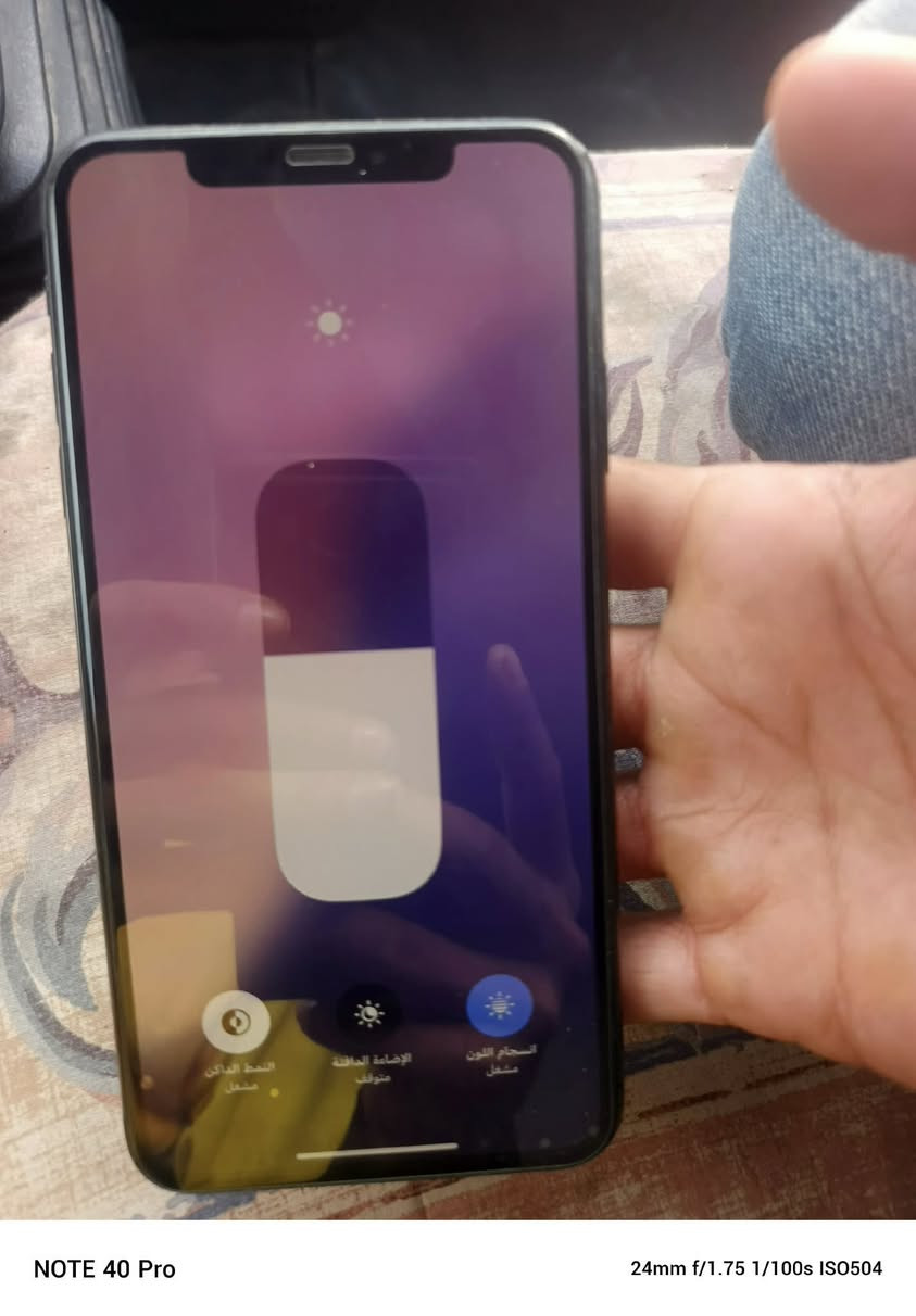 اكس ماكس ذاكرة ٢٥٦ بطاريه ٧٤ بلادي ع وضع شركه نضافته ٩٥٪؜ أبيع أو مراوس


**إذا كنت صاحب هذا الإعلان وتريد حذفه لأي سبب، رجاءا أرسل رسالة إلى الدعم الفني**