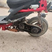 ماكس • شغالة • نقص باتري