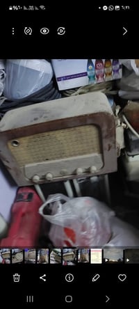 الشرطه الخامسه • اثريات ٥٠ سنة • ساعة وراديو