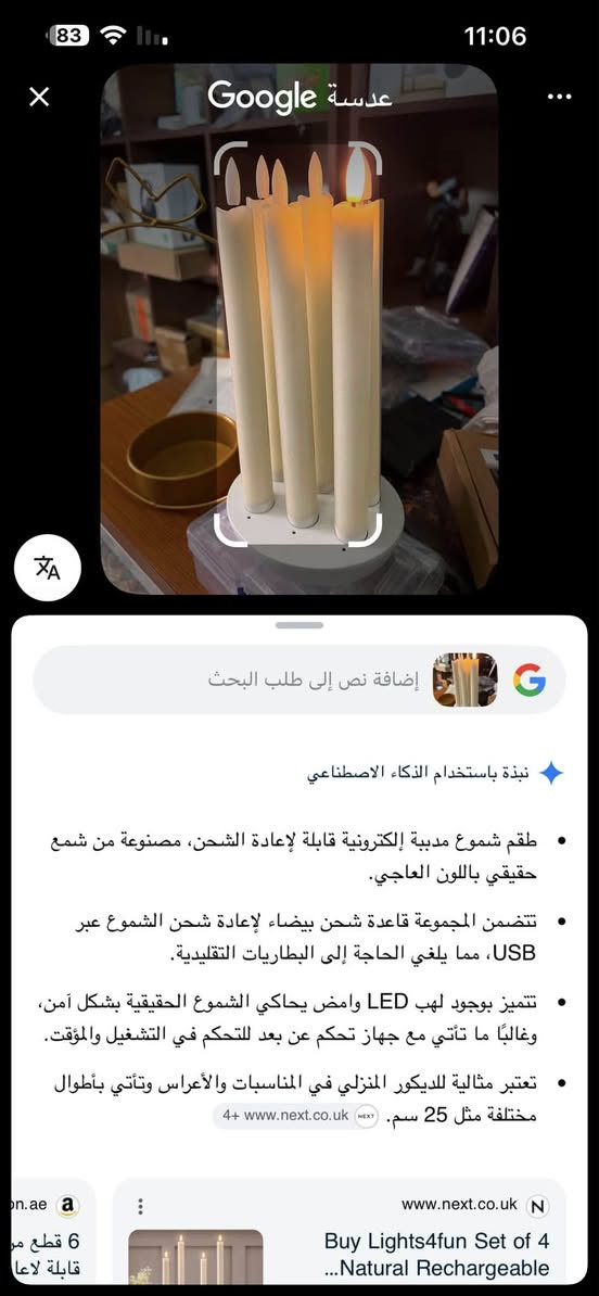 شموع حقيقيه شحن ب 15 اول تم


**إذا كنت صاحب هذا الإعلان وتريد حذفه لأي سبب، رجاءا أرسل رسالة إلى الدعم الفني**