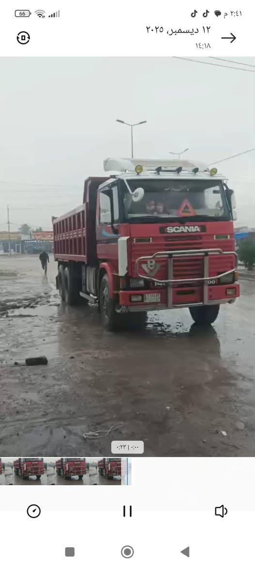 سلام عليكم سكانيه للبيع جاهزه للعمل ***********
