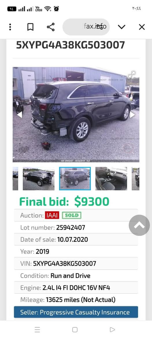 السلام عليكم 
كيا اسورنتو ١٩ أمريكي رقم سليمانية لون رصاصي طوخ حادثها قبق جنطه مبدل بدون ايرباك مصبوغ باب خلفي شخط بالعراق ٧ راكب محرك ٤ سلندر ماشية ٦٧ ميل نص فووول داخل صاج اسود البوب صدر امامي خلفي جديد زوج تاير جديد السعر ١٨٠ وبيها مجال
مكان سيارة ابو غريب 

***********
