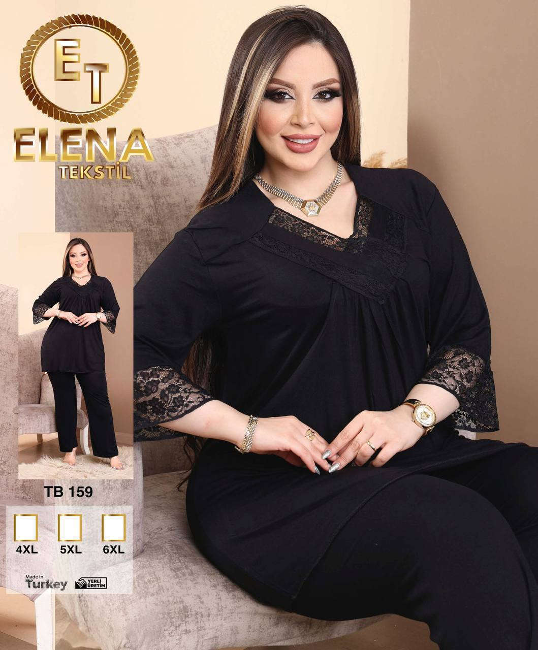 فانيله قطني 

سعر الدرزن128

للحجز واتس اب ***********

توصيل لكافة محافظات العراق 🇮🇶 

قناة تلي كرام
 https://t.me/zxccvbwwffgytf234

