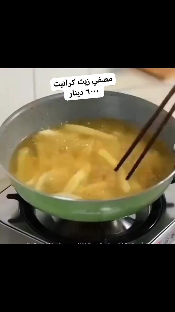 نقدم لكم مجموعه متنوعه من البضائع المنزلية المفيده

الأسعار داخل كل فيديو


**إذا كنت صاحب هذا الإعلان وتريد حذفه لأي سبب، رجاءا أرسل رسالة إلى الدعم الفني**