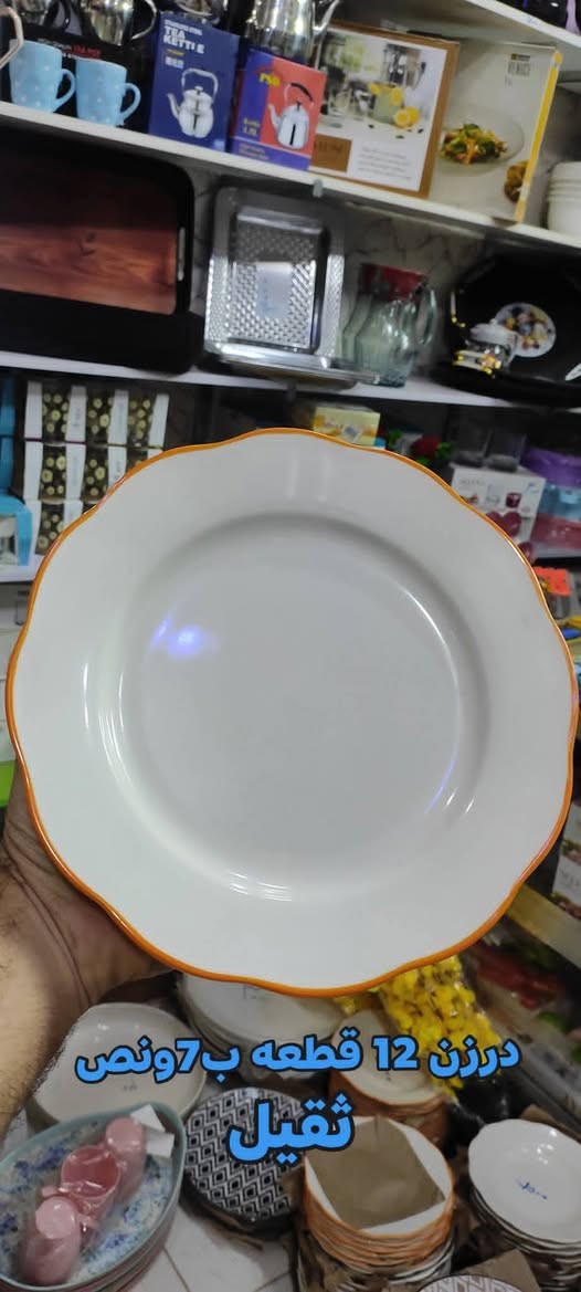 متابعه للبيج ❤️


**إذا كنت صاحب هذا الإعلان وتريد حذفه لأي سبب، رجاءا أرسل رسالة إلى الدعم الفني**