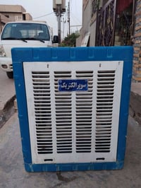 متاح مبرده سوبر حجم 2 ونص ماطور سرعتين اي عيب ما بي سعره 130 وبيها مجا...