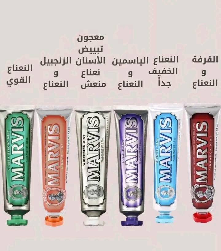 اقوى معجون للتبييض؟ ✨

اكتشف سر الابتسامة المشعة مع معجون الأسنان MARVIS Whitening Mint. صمم خصيصًا لعشاق القهوة والشاي ولمن يبحثون عن بياض استثنائي.

لماذا MARVIS اختيار الملايين حول العالم؟

✨ تبييض مكثف بلطف: يزيل البقع الصعبة بلطف دون إيذاء المينا، ليعيد لأسنانك بياضها الطبيعي المتألق.
✨ انتعاش طويل الأمد: نكهة النعناع الفاخرة تمنحك إحساسًا منعشًا يستمر لساعات.
✨ عناية شاملة: تركيبة متطورة تحافظ على صحة اللثة وقوة الأسنان.
✨ تجربة فاخرة: كعادة العلامة الإيطالية الراقية، MARVIS يقدم لك متعة الاستخدام اليومي مع أداء غير مسبوق.

استخدامه من مرتين الي 3 مرات ف الأسبوع كحد أقصى


**إذا كنت صاحب هذا الإعلان وتريد حذفه لأي سبب، رجاءا أرسل رسالة إلى الدعم الفني**