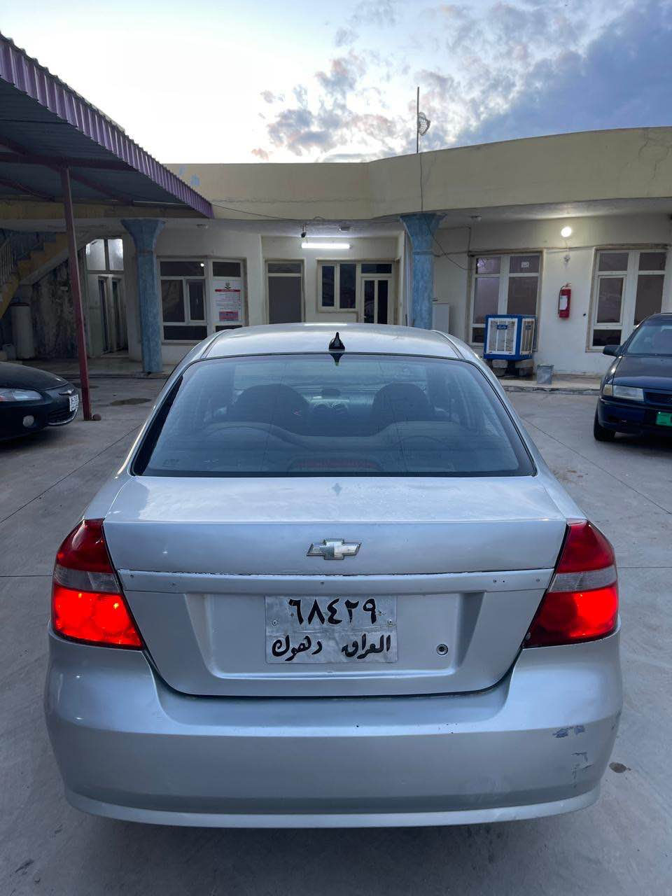 اڤیو 2008 سعر 46 و مجال
تحویل وکالە خرامە شەرتن
عام سبخ پێش کەپس خاوین
پشتوەی جەمپکی هەیە زۆر کەمە
گیر مکینە تەخم هەموو ب شەرت
سیارە مال زۆر زۆر جایزە
شوین روڤیا/***********
*********** اكر, نينوى
